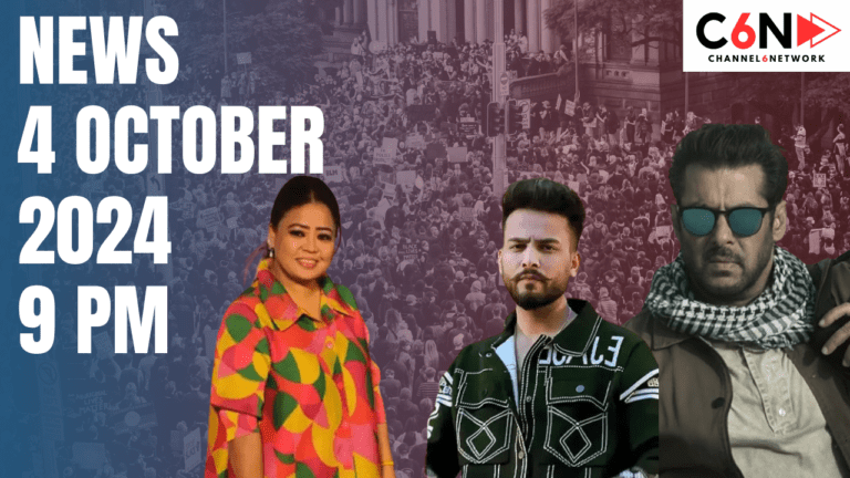 9 pm News Bulletin