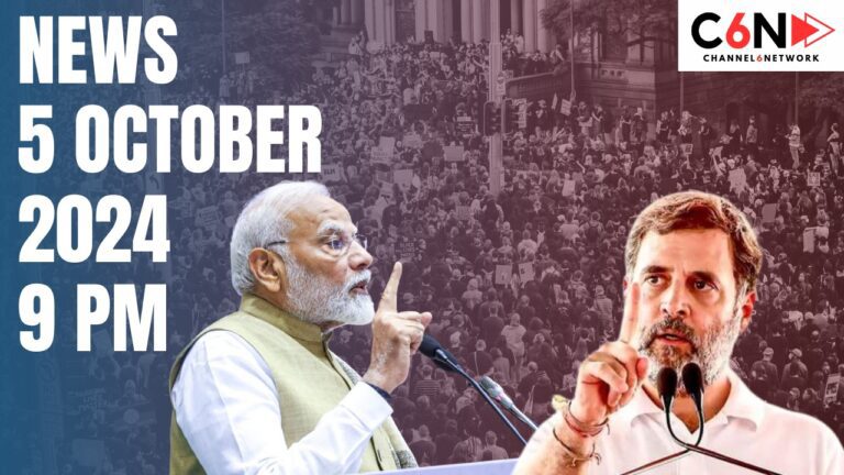 Rahul Gandhi condemns Shinde Government