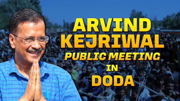 Live: Arvind Kejriwal Public Meeting