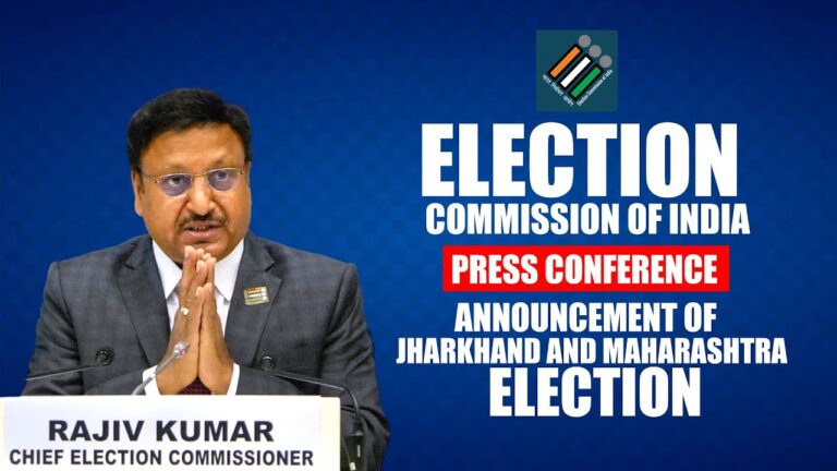 Press Conference of ECI. Maharashtra & Jharkhand elections announced
