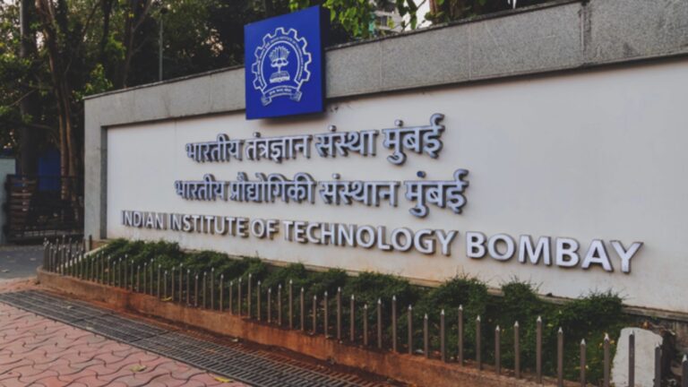 IIT Bombay Announces Major Campus Revamp to Transform Education IIT Bombay Announces Major Campus Revamp to Transform Education