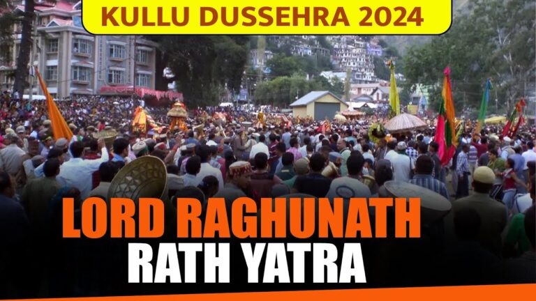 Lord Raghunath Yatra