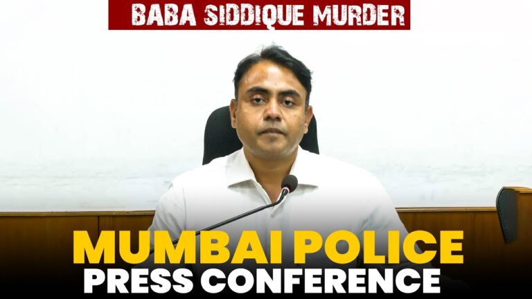 Mumbai Police Press Conference
