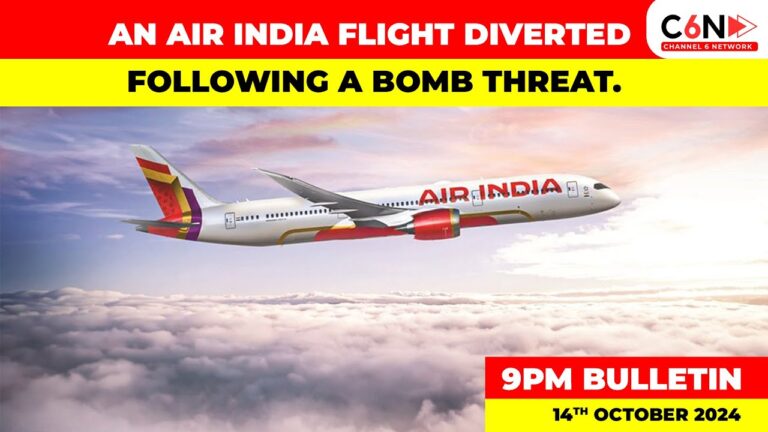 Air India Flight Diverted Following A Bomb Threat