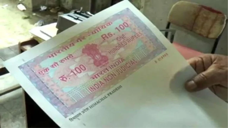 Maharashtra Increases Stamp Charges on Affidavits