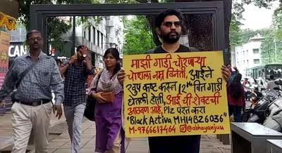 Pune Man Appeals to Thief for Return of Mother’s Scooter, Offers New One in Exchange.