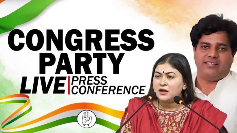 Live: Press Conference Congress party