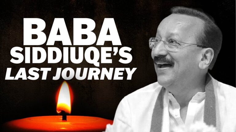 Baba Siddhiqui Last Journey