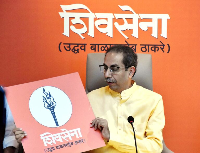 Uddhav Thackeray’s Shiv Sena Gets Updated ‘Mashaal’ Symbol for Maharashtra Polls.