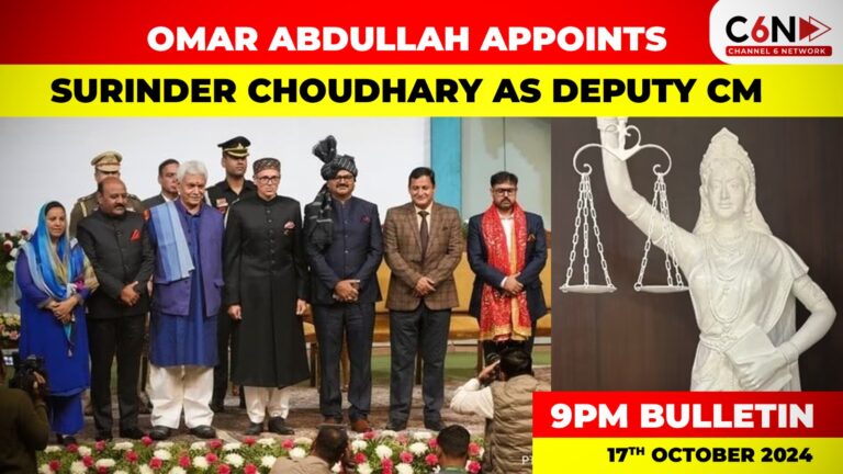 Supreme Court Unveils New Lady Justice Statue – 9 pm Bulletin