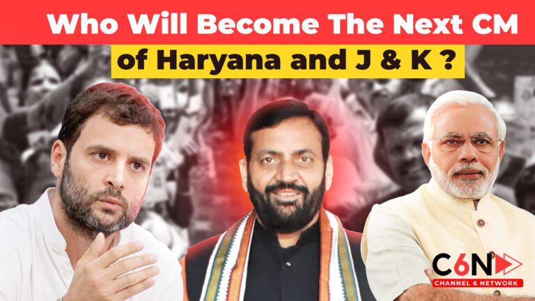 BJP to form third consecutive Govt. in Haryana. NC claims J&K
