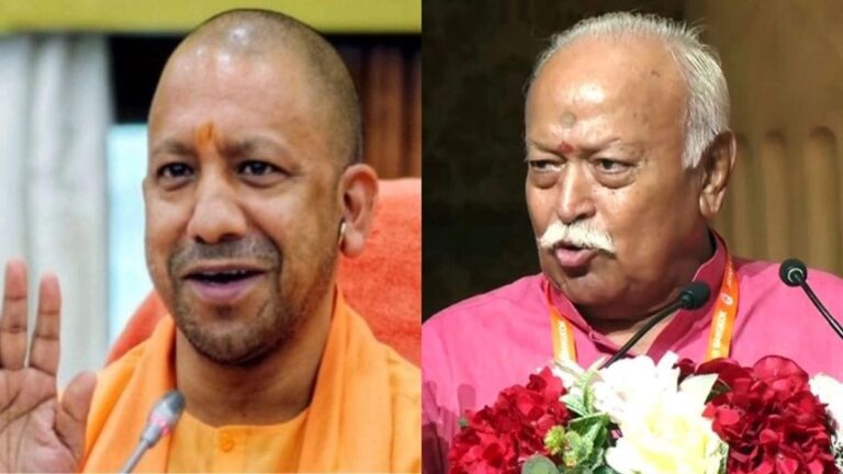 Yogi and Bhagwat: A Tactical Alliance for Upcoming Elections