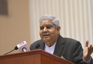 Jagdeep Dhankar Resignation