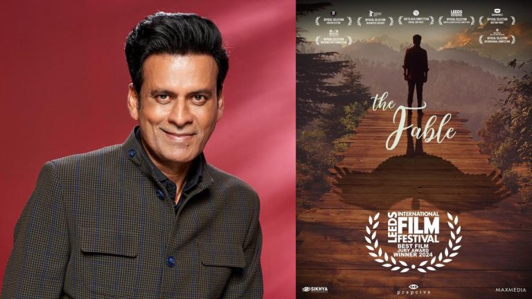 Manoj Bajpayee’s ‘The Fable’ Wins Best Film at Leeds International Film Festival