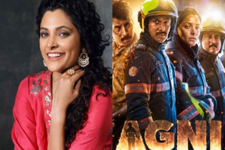 Saiyami Kher Opens Up About Her Intense Training with Real-Life Firefighters for ‘Agni’ Saiyami Kher Opens Up About Her Intense Training with Real-Life Firefighters for ‘Agni’