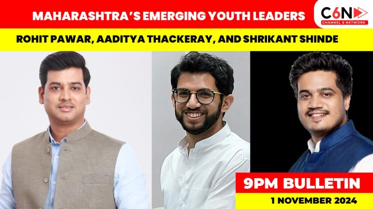 Maharashtra’s Emerging Youth Leaders: Rohit Pawar, Aaditya Thackeray, and Shrikant Shinde