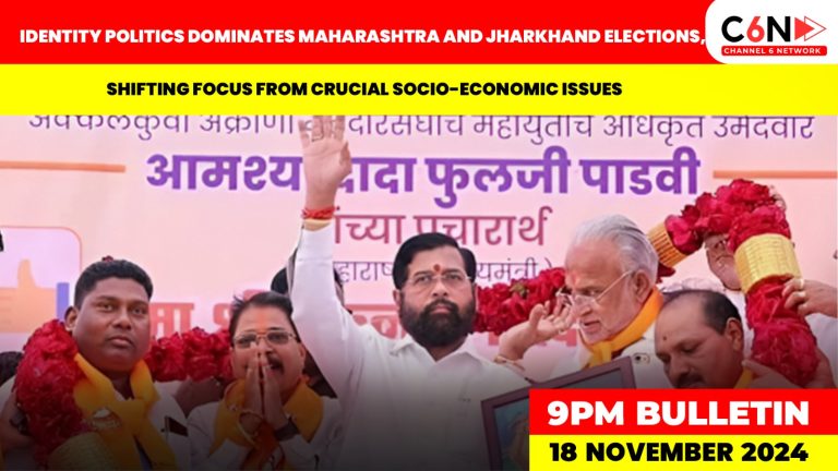 Identity Politics Overshadows Socio-Economic Issues in Maharashtra and Jharkhand Assembly Elections