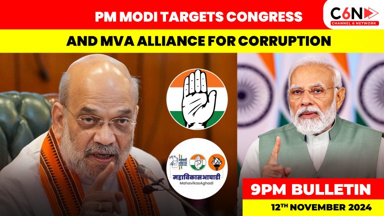 PM Modi Targets Congress and MVA Alliance for Corruption