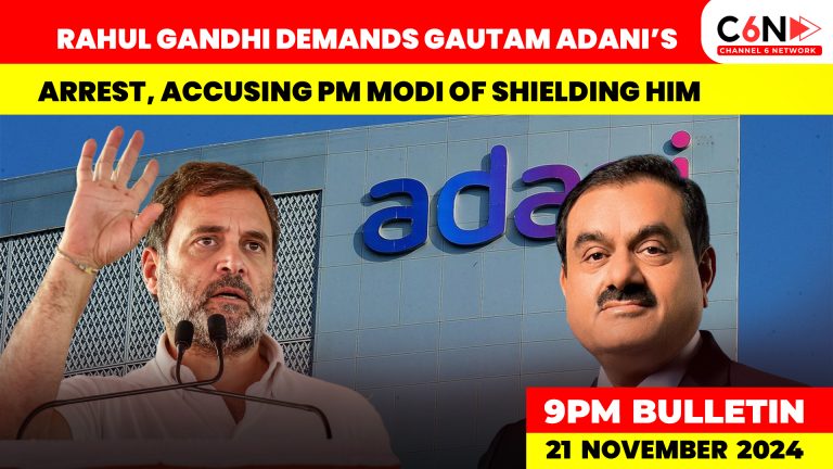 Rahul Gandhi Urges Swift Action in Adani Controversy Amidst Allegations of Fraud #news #headlines