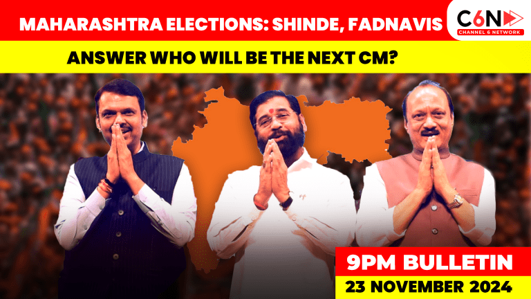 Maharashtra Elections: Shinde, Fadnavis Answer Who Will Be the Next CM?