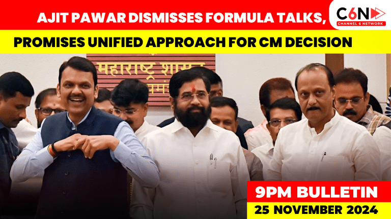 Ajit Pawar Dismisses Formula Talks, Promises Unified Approach for Maharashtra CM Decision