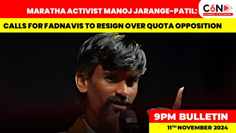 Maratha Activist Manoj Jarange-Patil: Calls for Fadnavis to Resign Over Quota Opposition