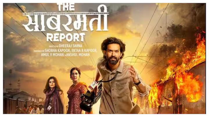 PM Modi to Watch ‘Sabarmati Report’ Film in Parliament Complex