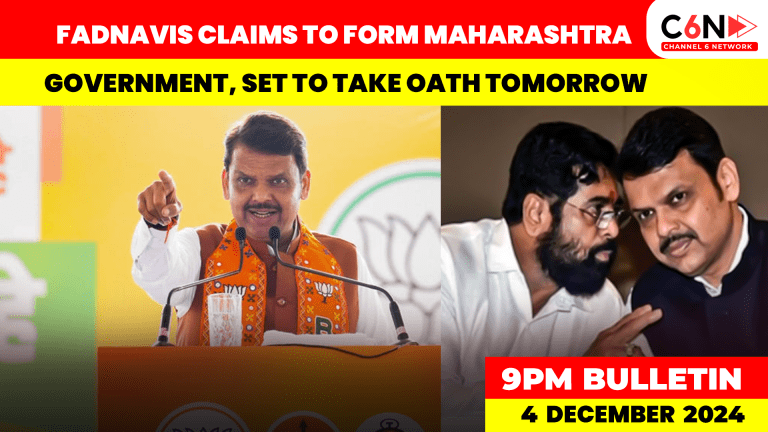 Fadnavis Set to Take Oath Tomorrow
