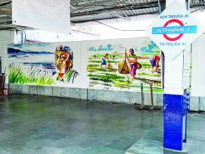 New tinsukia railway station: a cultural gateway through art