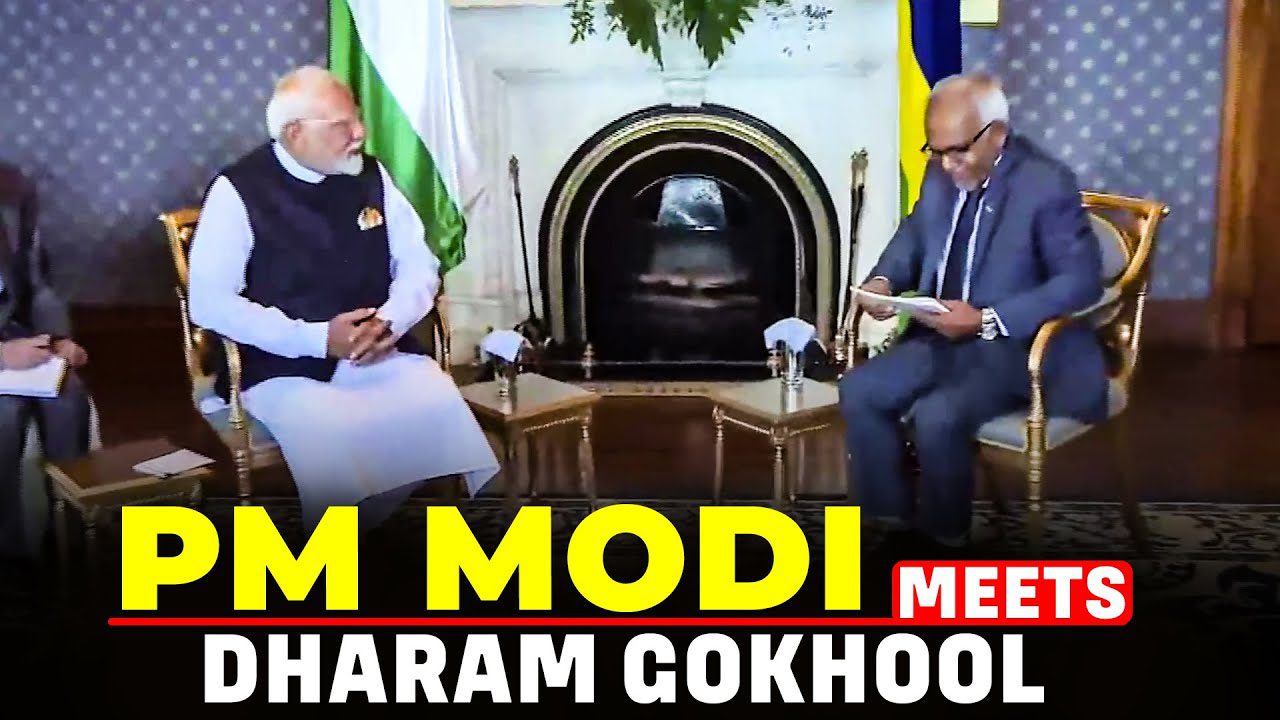 LIVE: PM Modi Meets with President of Mauritius Dharam Gokhool | India- Mauritius