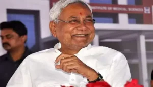 Bihar CM Employment Scheme