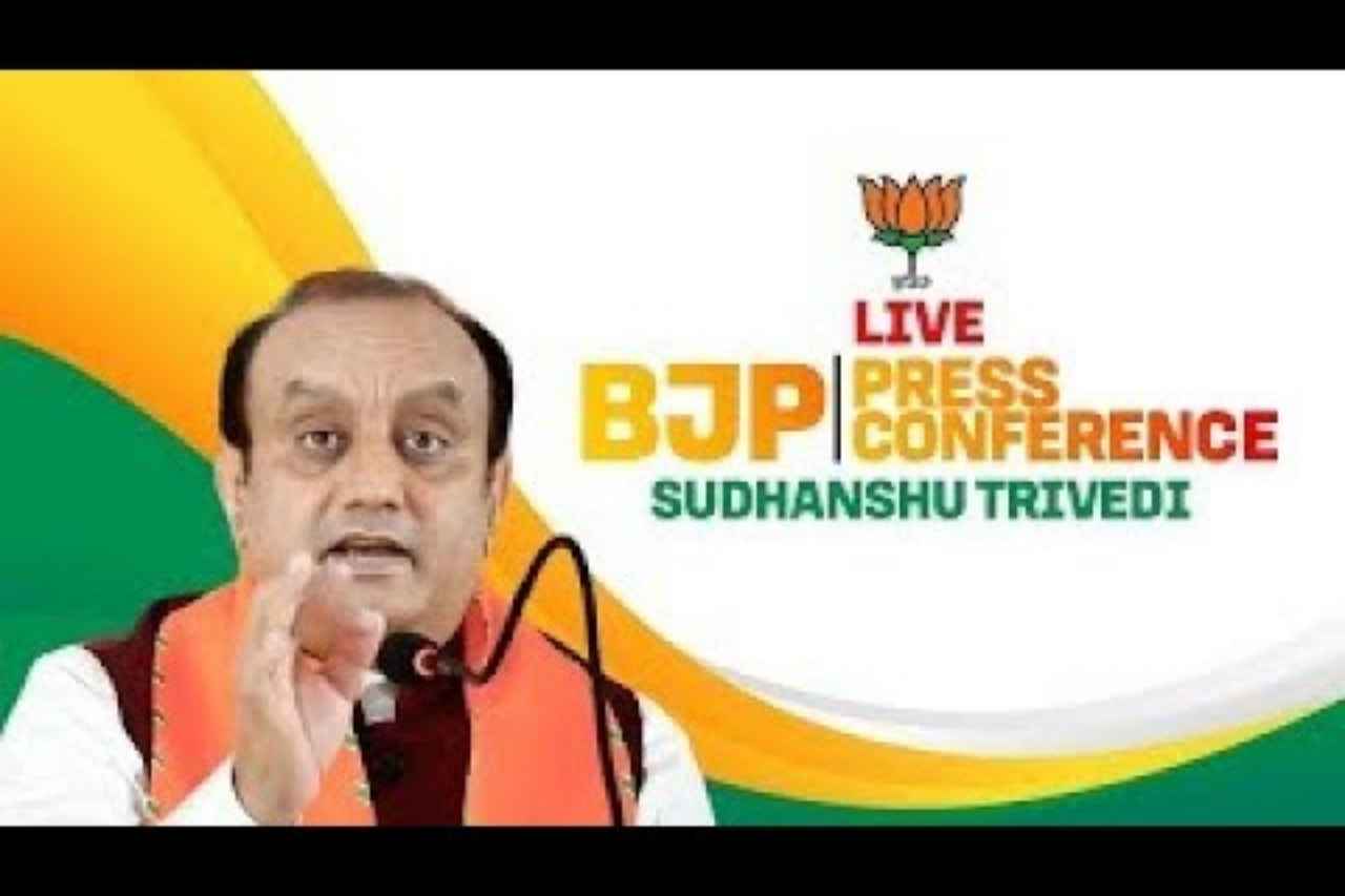 LIVE: BJP MP Sudhanshu Trivedi Addresses Press Conference