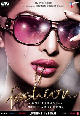 Priyanka Chopra & Kangana Ranaut’s Iconic Fashion Returns to Big Screen