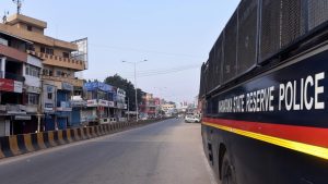 Karnataka bandh