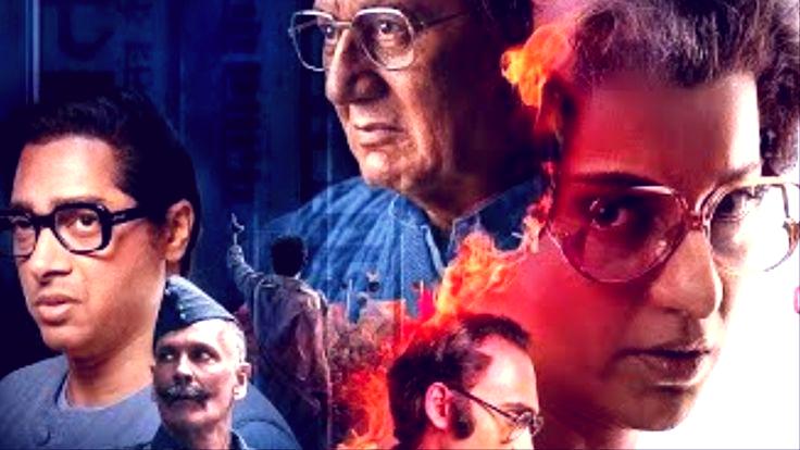 Emergency (2025): Kangana Ranaut’s Bold Portrayal of Indira Gandhi Sparks Controversy and Debate