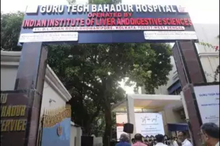Guru Tegh Bahadur Hospital Revival: 7 Powerful Ways This Kolkata Facility Is Transforming Community Healthcare
