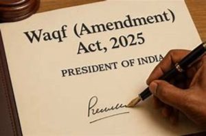 Waqf Amendment Act 2025