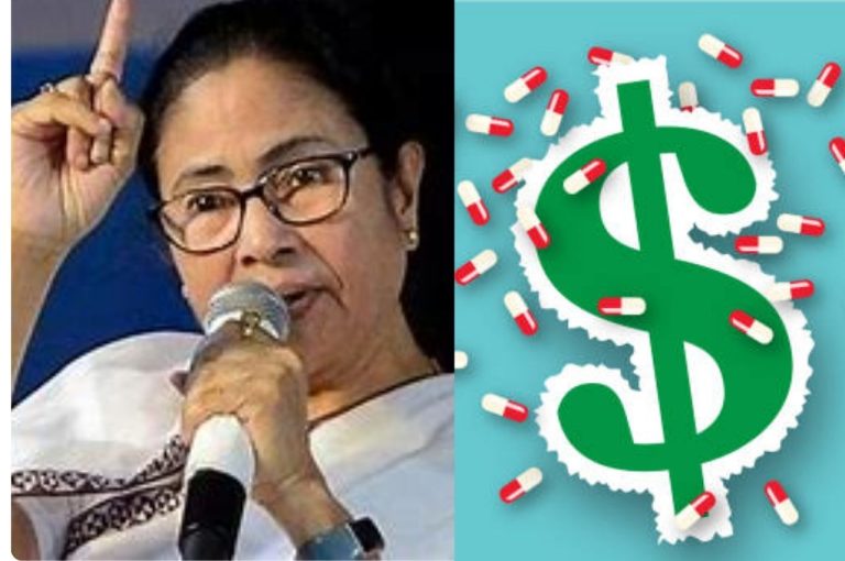 Mamata Banerjee Slams Centre Over Medicine Price Hike: TMC to Hold Protests on April 4-5