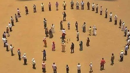 Zero Shadow Day 2025: Bengaluru to Witness Shadow-Free Noon on April 24