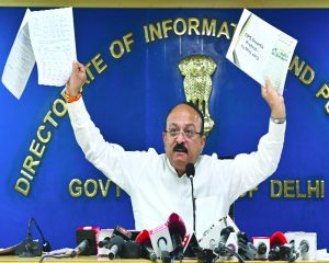 Delhi school fee regulation bill