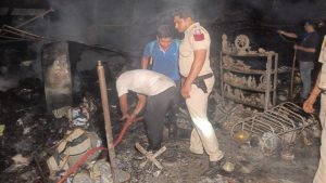 Delhi haat fire