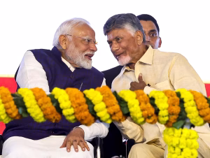 Pm modi's amaravati visit