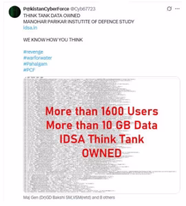 Pakistani cyber attackers