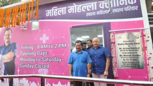 BJP seeks removal of AAP hoardings