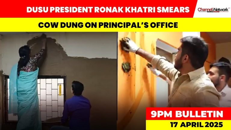DUSU President Ronak Khatri Smears Cow Dung on Principal’s Office