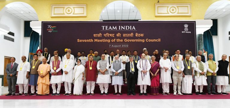 10th Niti Aayog Meeting Delivers Powerful Blueprint for Viksit Bharat Vision