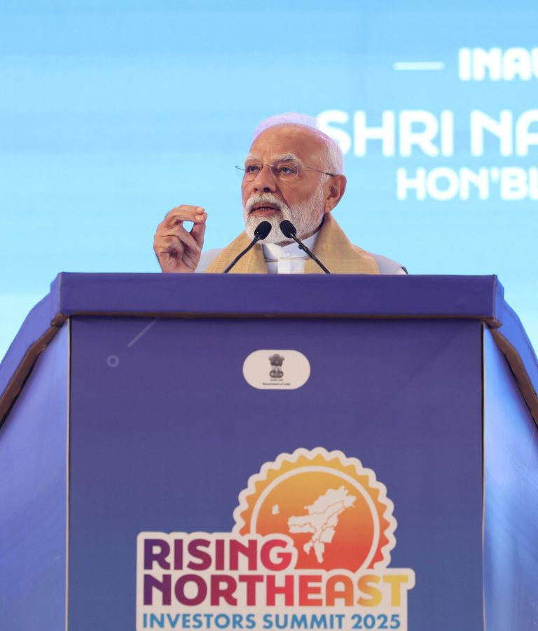 North East Investors Summit 2025: PM Modi Unveils Bold & Transformative Vision