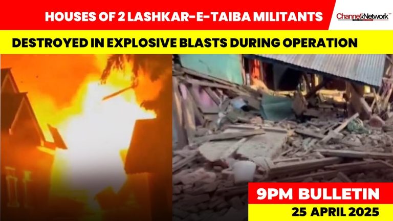 Houses of 2 Lashkar-e-Taiba Militants Destroyed in Explosive Blasts During Security Operation