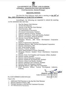 Omar Abdullah Senior Officials Meeting