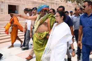 Digha Rath Yatra 2025